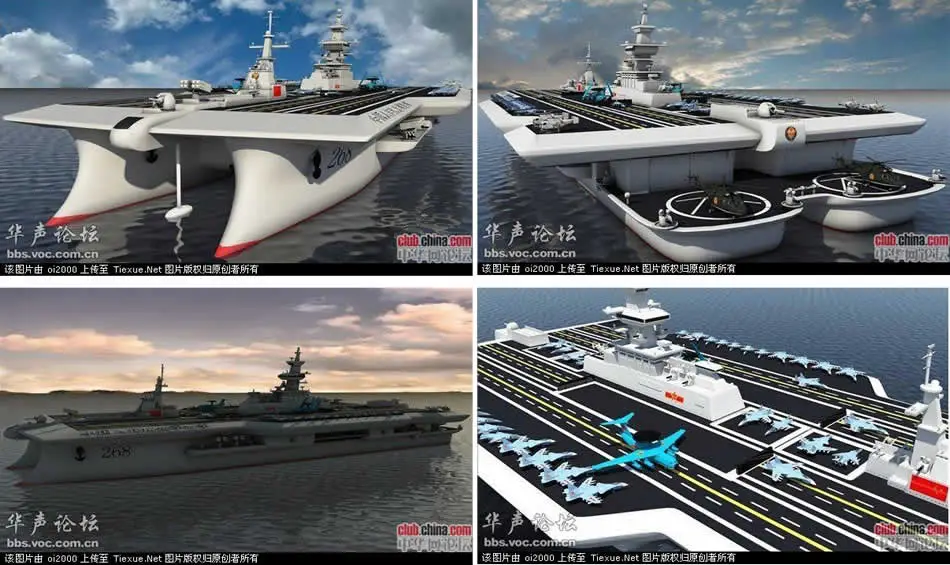 Chinas-New-Concept-Aircraft-Carrier-07-2
