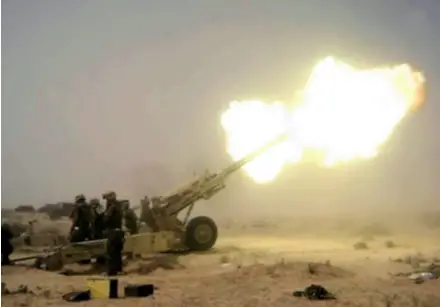 howitzer_firing.jpg