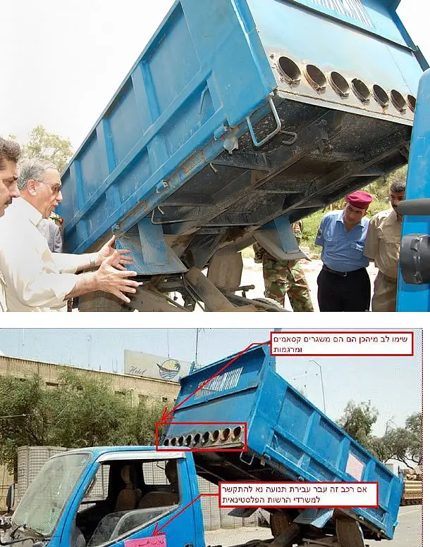 rocket-missile-dump-garbage-truck.jpg